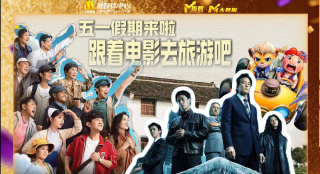 九九综合
